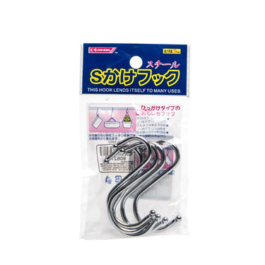 JIAN MING S Hooks (5 Pieces)