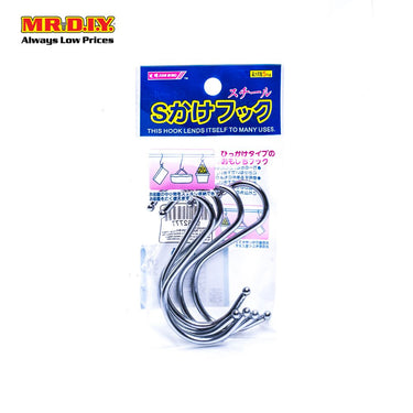 Metal S Hooks