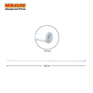(MR.DIY) Versatile Extendable Curtain Bar (141cm-260 cm)