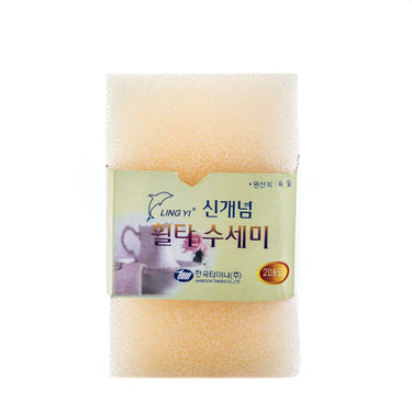 (MR.DIY) Dish Sponge