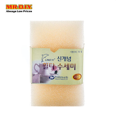 (MR.DIY) Dish Sponge