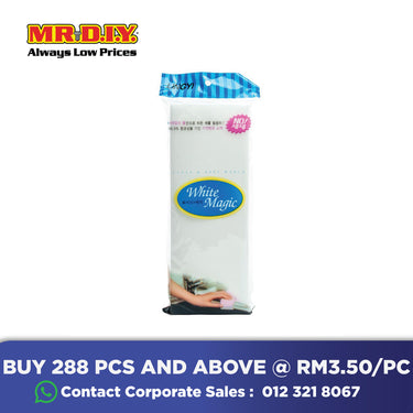 [BEST SELLER] Cleaning Magic Sponge White