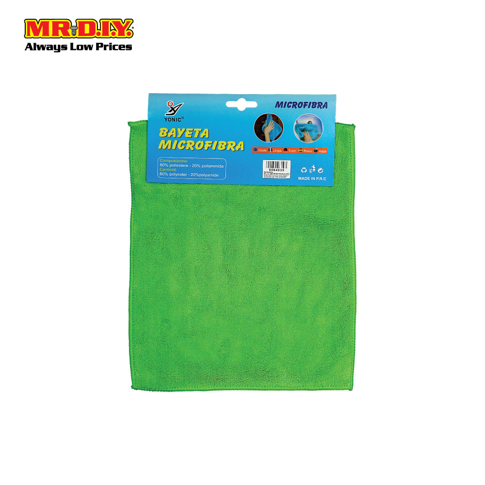 (MR.DIY) Microfiber Towels (25cm x 30cm) – MR. D.I.Y. ECOMMERCE (M) SDN BHD