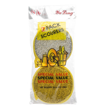 (MR.DIY)  Round Dual Function Scourers Set (2pcs)