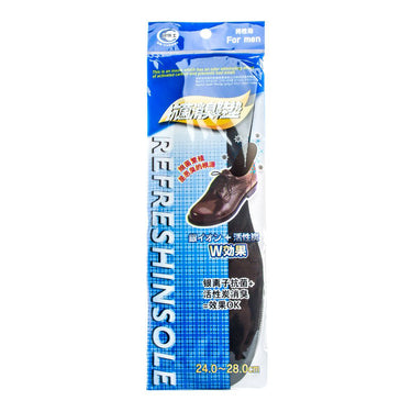 DR CARBON Men's Foam Insoles