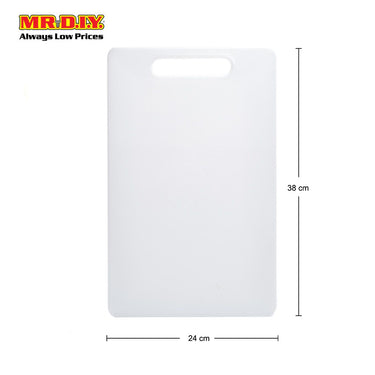 (MR.DIY) DY Plastic Cutting Board White (38cm x 24cm)