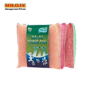 (MR.DIY) Multi-Colour Scrubber Pad Sponge (4pcs)