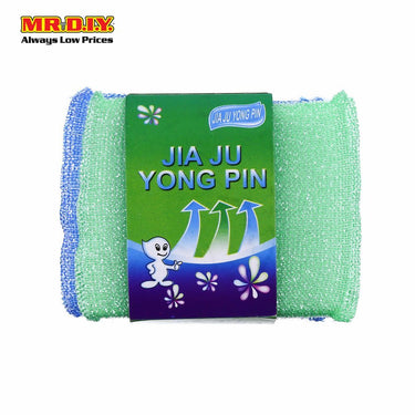 (MR.DIY) Multi-Colour Scrubber Pad Sponge (4pcs)