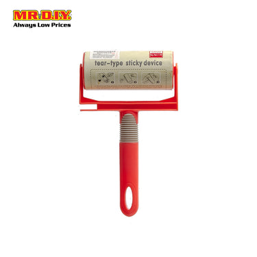 (MR.DIY) Reusable Lint Remover Roller Dust Cleaner