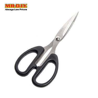 RIMEI Kitchen Scissors