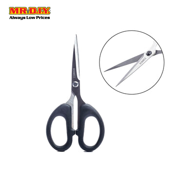 Kitchen Scissors (1pc)