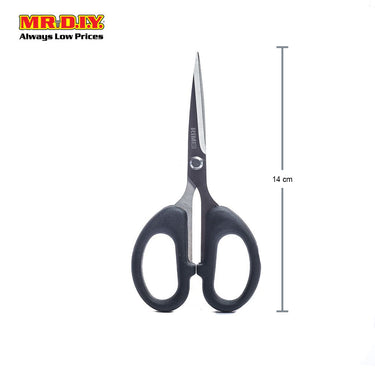 Kitchen Scissors (1pc)