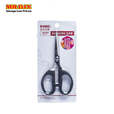 Kitchen Scissors (1pc)