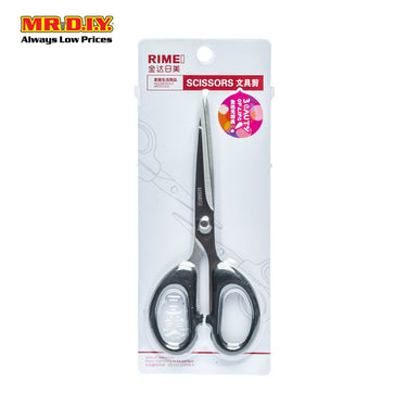 RIMEI Stainless-Steel Scissors S002