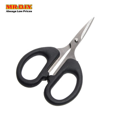 (MR.DIY) RIMEI Stainless-Steel Kitchen Scissors ( 18 X 9 X 2cm)