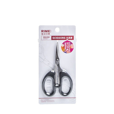 (MR.DIY) RIMEI Stainless-Steel Kitchen Scissors ( 18 X 9 X 2cm)