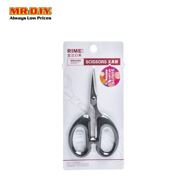 (MR.DIY) RIMEI Stainless-Steel Kitchen Scissors ( 18 X 9 X 2cm)