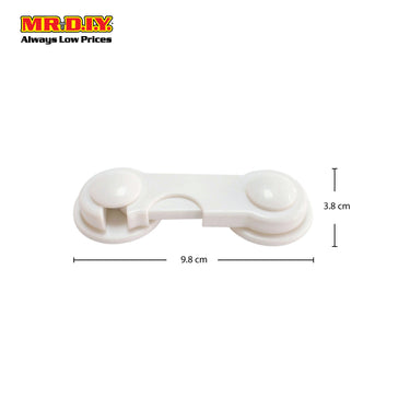 (MR.DIY) Cabinet Latch (2pcs)