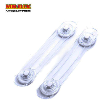 Multi-Purpose Safety Latch (2pcs)