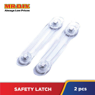 Multi-Purpose Safety Latch (2pcs)
