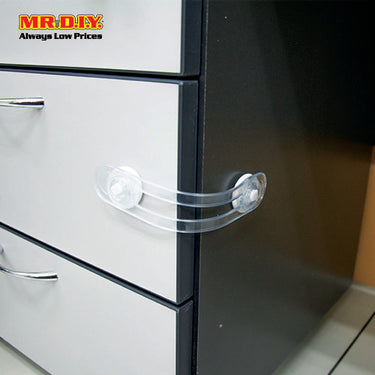 Multi-Purpose Safety Latch (2pcs)