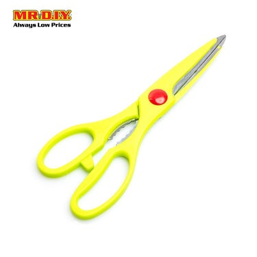 RIMEI Stainless Steel Kitchen Set