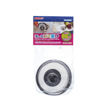 JIAN NING Sink Sieve