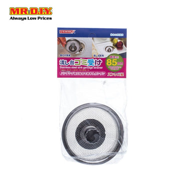 JIAN NING Sink Sieve