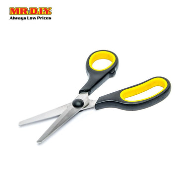 RIMEI Kids Craft Scissors