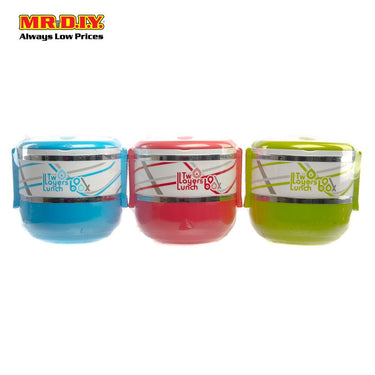 Double Layer Plastic Lunch Box
