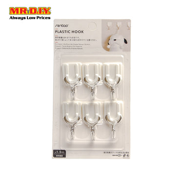 (MR.DIY) Wall-Mounted Plastic Adhesive Hooks (6pcs x 1.5kg)