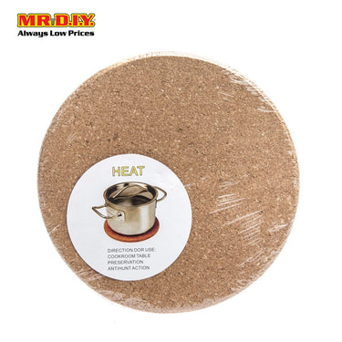 (MR.DIY) Cork Trivet (19cm)
