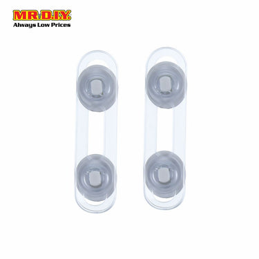 PROBEBI Multi Purpose Latch (2pcs)