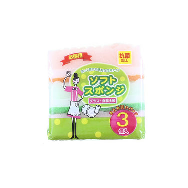 (MR.DIY) Dual-Sided Colourful Sponge Scouring 3pcs (11cm X 7cm)