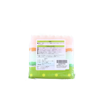 (MR.DIY) Dual-Sided Colourful Sponge Scouring 3pcs (11cm X 7cm)