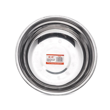Stainless Steel Bowl (23cm)