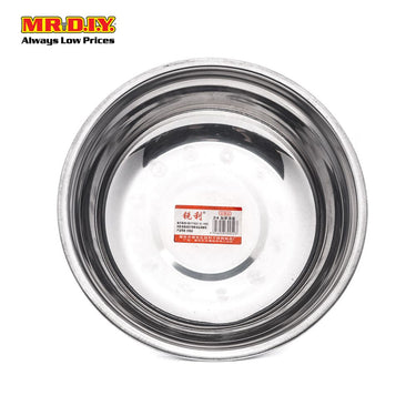 Stainless Steel Bowl (23cm)