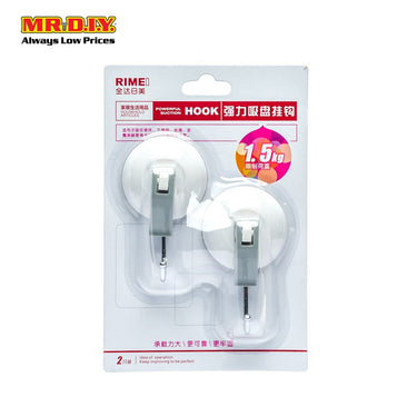 RIMEI Hook (2pcs)