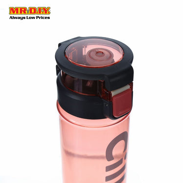 CILLE Sport Water Bottle (730ml)