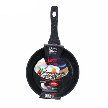 (MR.DIY) Non-Stick Marble Fry Pan (20cm)