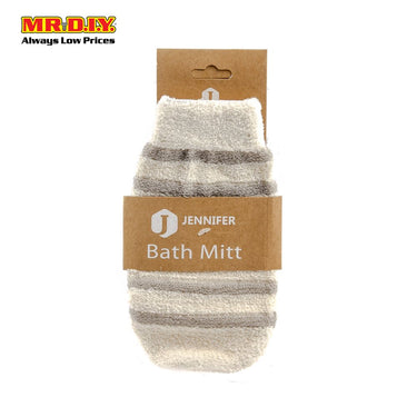 Exfoliating Shower Bath Glove