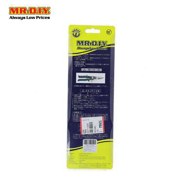 (MR.DIY) Straight Aviation Snip (10")