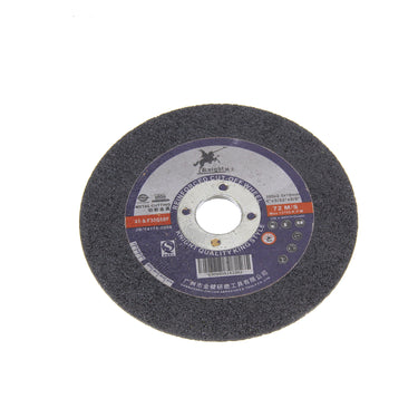 (MR.DIY) Reinforced Cut-Off Wheel 100 * 2.5 mm
