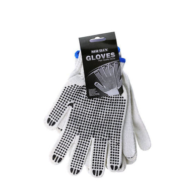 (MR.DIY) Gloves With Black Dots (2 Pairs)