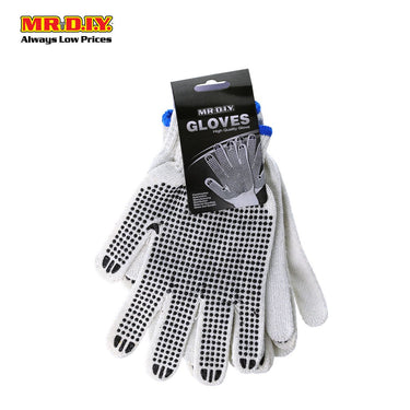 (MR.DIY) Gloves With Black Dots (2 Pairs)