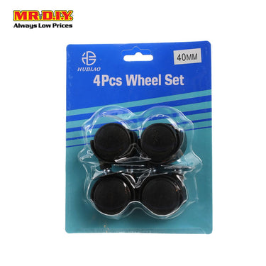(MR.DIY)  Caster Trolley Wheel Set 40mm (4 pcs)