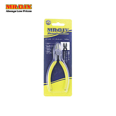 (MR.DIY) Diagonal Cutting Pliers (5")