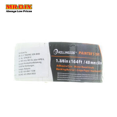ROLLINGDOG Painter's Tape (4.8cm x 50m)