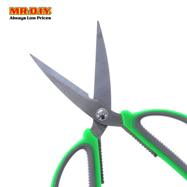 (MR.DIY) Multi-Functional Stainless Steel Scissors C88063