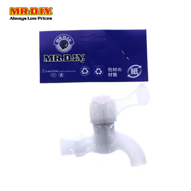 (MR.DIY) ABS Wall Mount Water Tap 78816